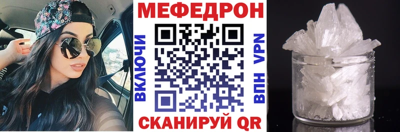 Хочу наркоту Свободный ГАШИШ Конопля Cocaine A-PVP МЕФ