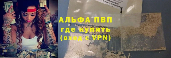 таблы Беломорск