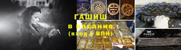 таблы Беломорск