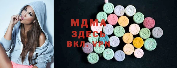 таблы Беломорск