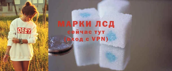 таблы Беломорск