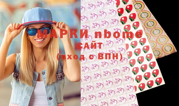 таблы Беломорск