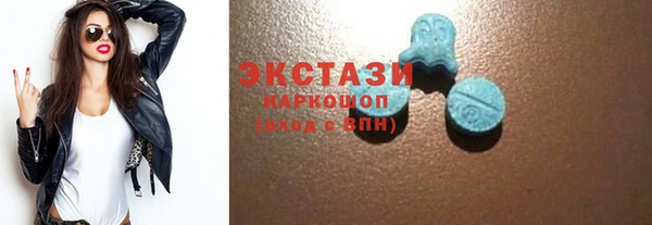 таблы Беломорск