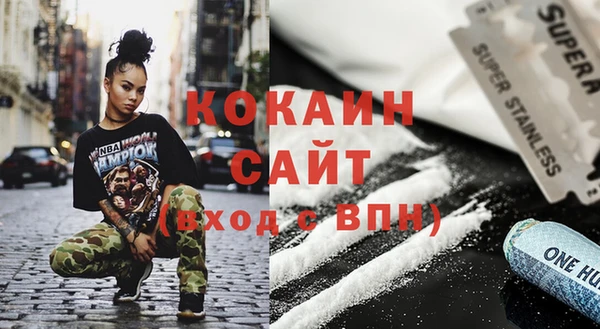 таблы Беломорск