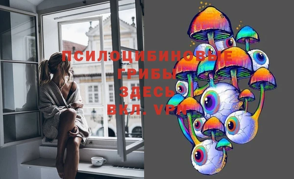 таблы Беломорск
