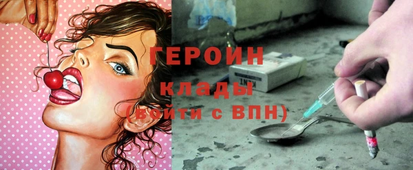 таблы Беломорск