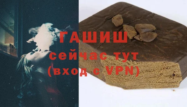 таблы Беломорск