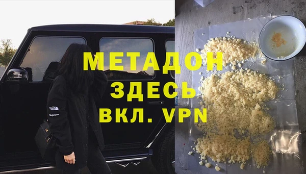 таблы Беломорск