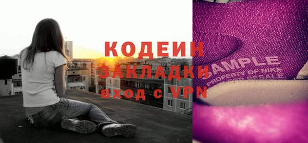 таблы Беломорск